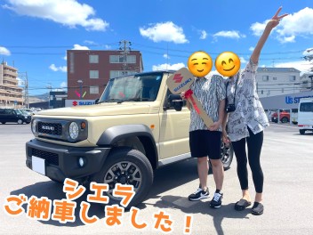 ジムニーシエラご納車させていただきました！